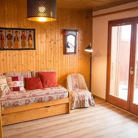 New - Les Carlinottes - - Au Pied Des Pistes - In-ski Out Апартаменты Мерибель